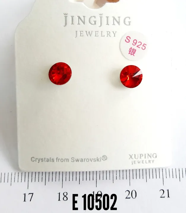 E 10502